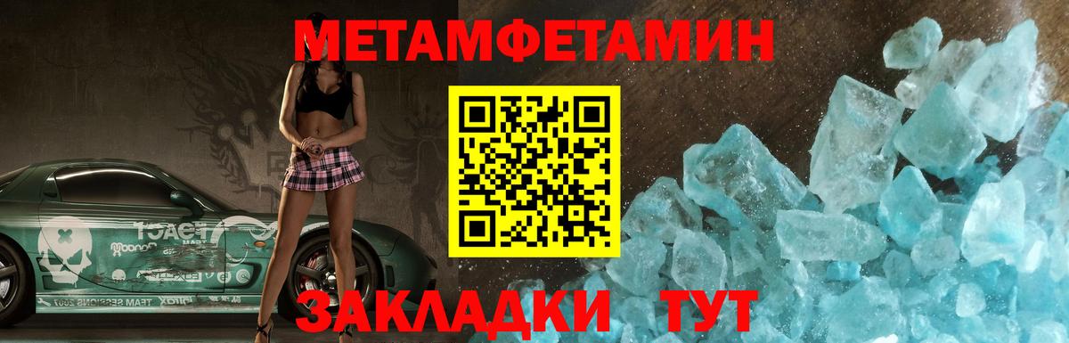 АМФ 98% Нарткала