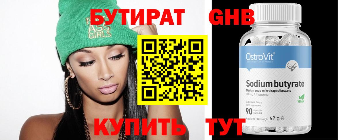 Нарткала  Cocaine  МЕФ кристаллы  Гашиш  Вход с VPN  Марихуана 