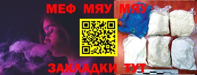 амф Гагарин