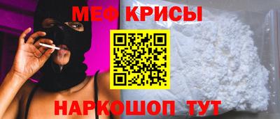 амф Гагарин
