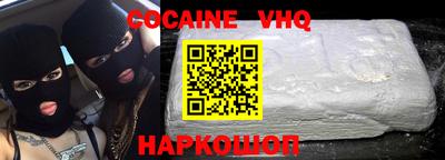 каннабис Гатчина