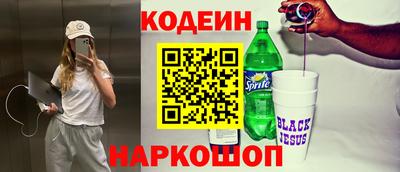 амф Гагарин