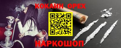 каннабис Гатчина