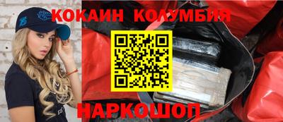 альфа пвп Гай