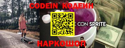каннабис Гатчина
