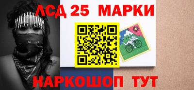 амф Гагарин