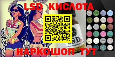 амф Гагарин