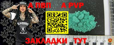 амф Гагарин