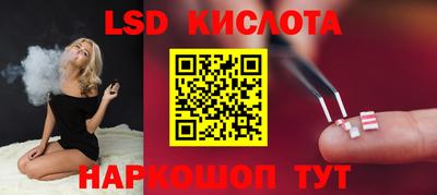 альфа пвп Гай