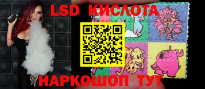 амф Гагарин