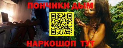 альфа пвп Гай