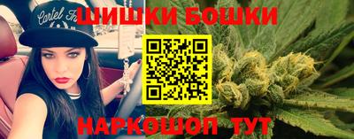 альфа пвп Гай