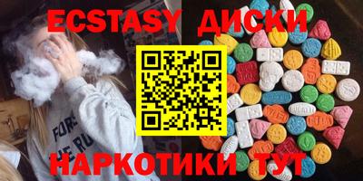 амф Гагарин