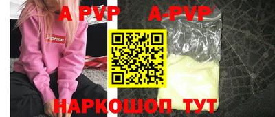 каннабис Гатчина