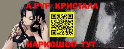 каннабис Гатчина