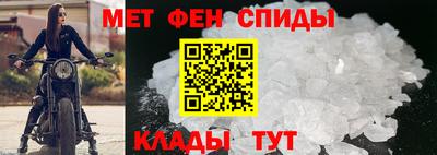 амф Гагарин