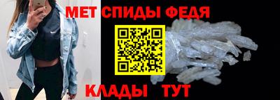 каннабис Гатчина