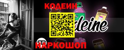 каннабис Гатчина