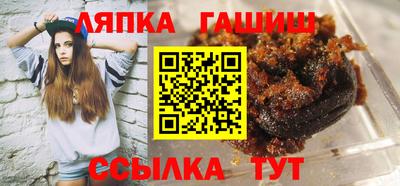 амф Гагарин