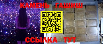 амф Гагарин