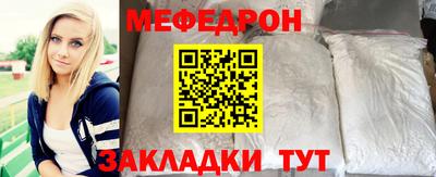 амф Гагарин