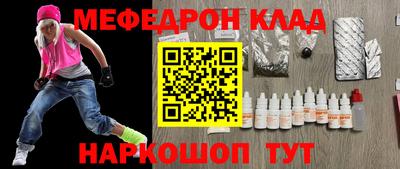 амф Гагарин